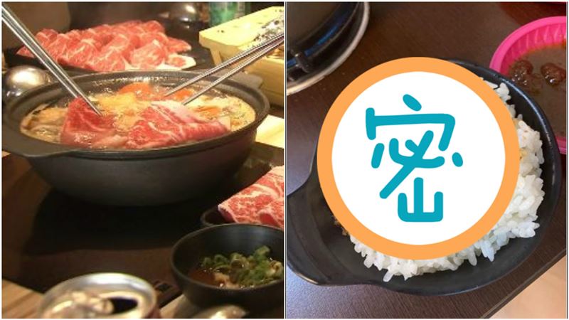 她火鍋店自製拌飯…網嗨：比滷肉飯讚