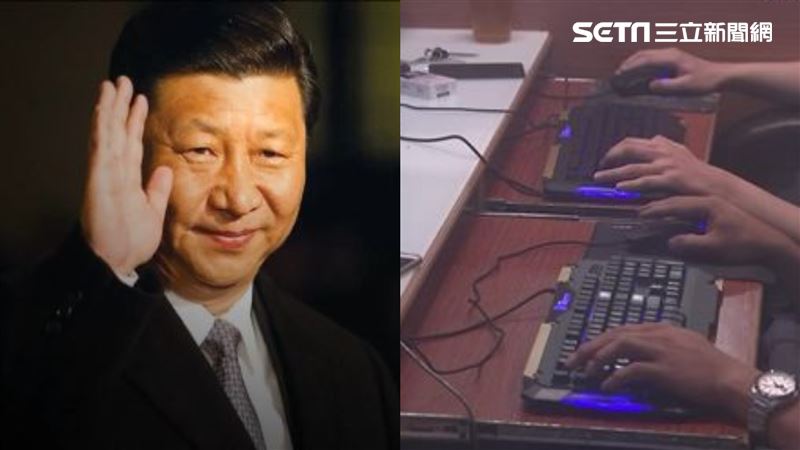 其實不是中國的？中網友答台灣網嚇壞