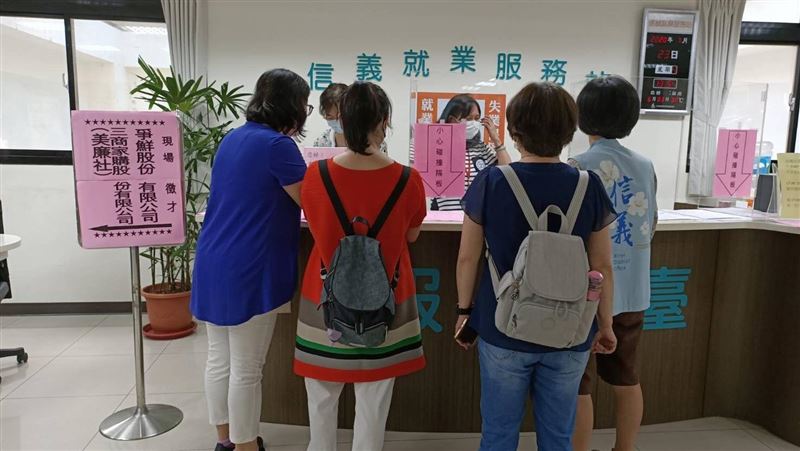 月薪上看40K　明起4天就服站徵才