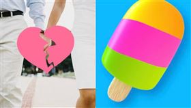  要不要裝手機定位追蹤器，網友反應兩極。（圖／翻攝自爆怨公社）