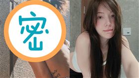 許瑋甯。（圖／翻攝自IG）