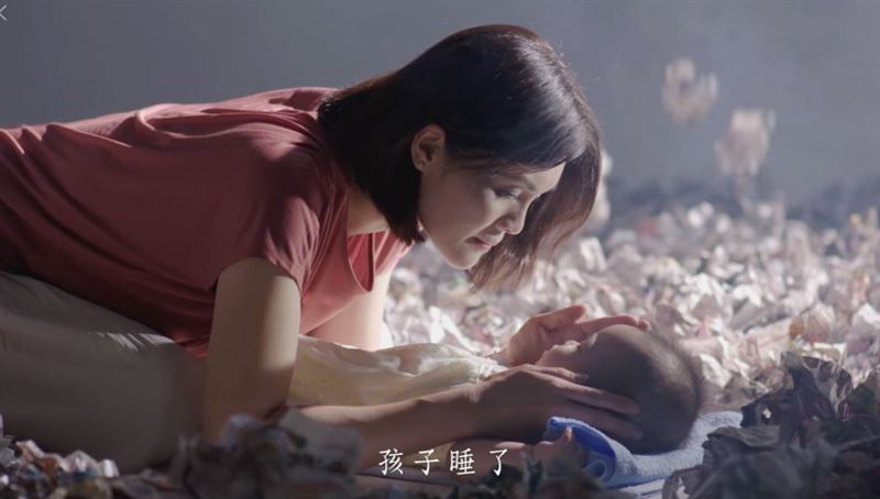 李眉蓁影片上架　網驚喊XX0.5