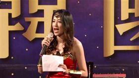 許淑華扮神力女超人（圖／翻攝自韓國瑜臉書）