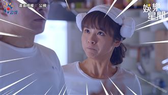 黃姵嘉忤逆鍾欣凌　一氣之下飆罵Ｘ