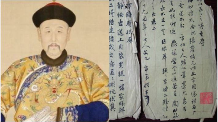 血滴子非兵器？雍正手段令人毛骨悚然