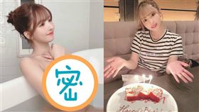 三上悠亞沒在怕手越祐也爆料，慶祝生日推特刷一波裸照。（圖／翻攝自三上悠亞IG）