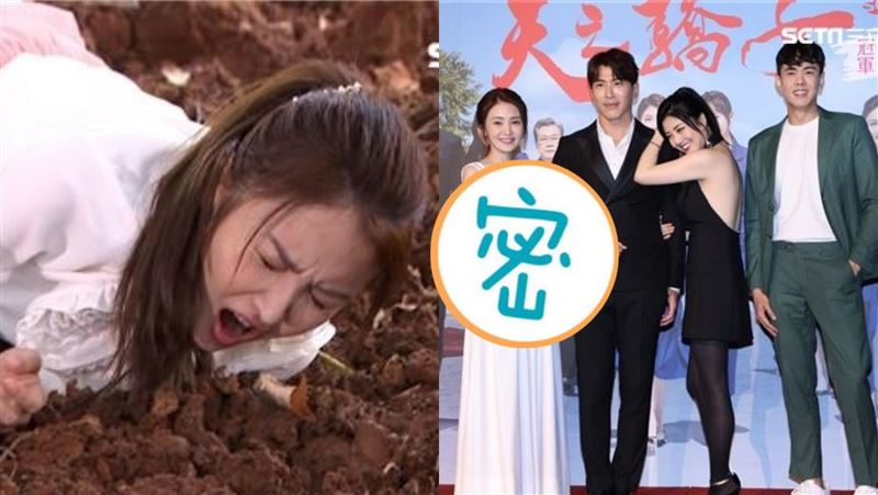 陳子玄辣露雪乳當驕女　跌牛糞臭到哭