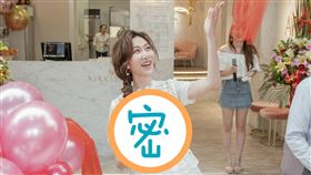 曾莞婷 《AIRKISS飛吻茶飲》 飲料店 AIRKISS飛吻茶飲提供