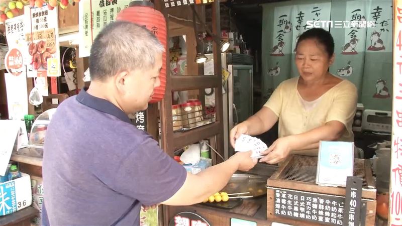 三倍券發威　雙溪、菁桐商圈再加碼！