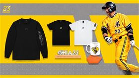 中信兄弟推出彭政閔紀念商品。（圖／中信兄弟提供）