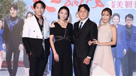 「天之驕女」演員許明杰、江祖平、趙擎、陳瑋薇。（記者邱榮吉/攝影）