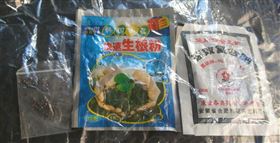 中國大量寄送詭異種子包裹　我國7天內爆增9起案件
圖／防檢局提供