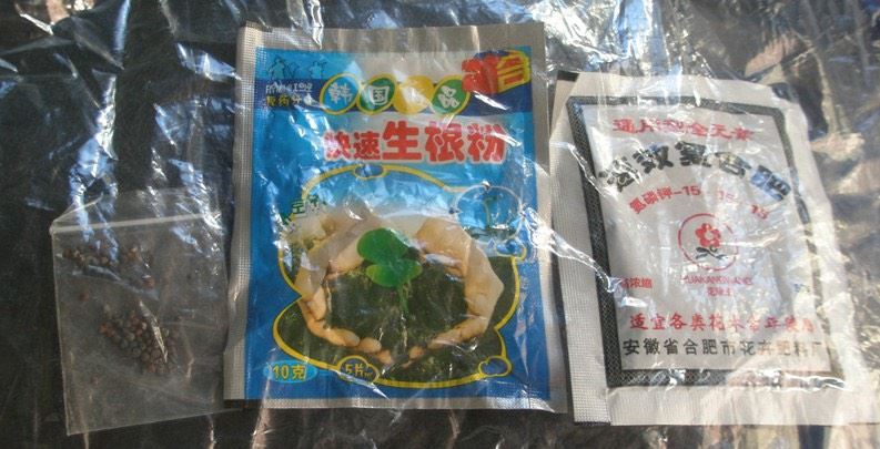 中國狂寄種子包裹　我國7天爆增9件