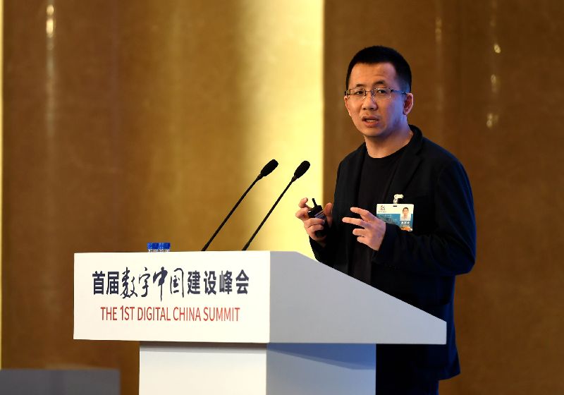 圖為張一鳴2018年4月在福州的首屆數字中國建設峰會上演講。(中新社提供)