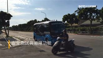 中華電信推智駕巴士　8/3載客出發