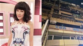 羅霈穎,台北,套房,有錢人,思想,PTT