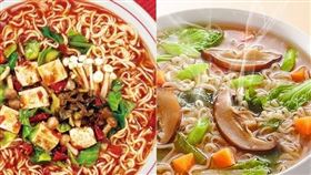 名家專用／網路溫度計（勿用）