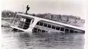 八四海難（圖／翻攝自頭條號）