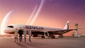 星宇航空 x KLOOK好想出國飛行假期體驗8月4日上午10點正式開賣。（圖／星宇航空提供）