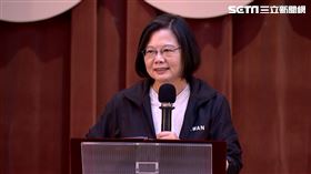 蔡英文（新聞台）