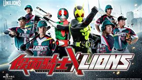 ▲統一獅隊、假面騎士聯名球衣。（圖／統一獅隊提供）