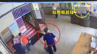 役男敲棍槓專勤隊員！只因「這3字」