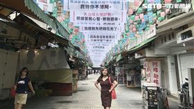 喊出上班族心聲的有趣標語，就在四平陽光商圈，等你去朝聖打卡！（圖／台北士商業處提供）