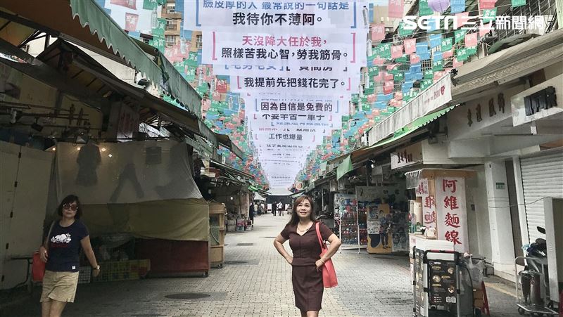 上班無奈血拚痛快　曝北市最新打卡點