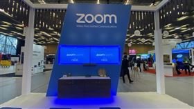 網路視訊會議平台Zoom宣布，將停止向中國用戶提供產品的直接銷售和升級。（圖／翻攝自twitter.com/zoom_us）
