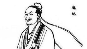 龐統(圖／翻攝自百度百科)