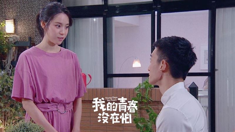 王家梁壁咚程予希　撞梗6年前青澀樣