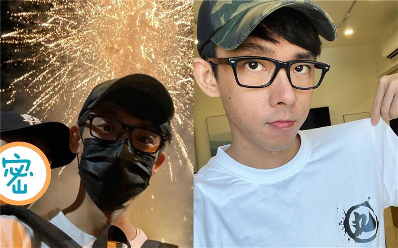 阿滴公開戀情放閃？雙人煙火照靠超近