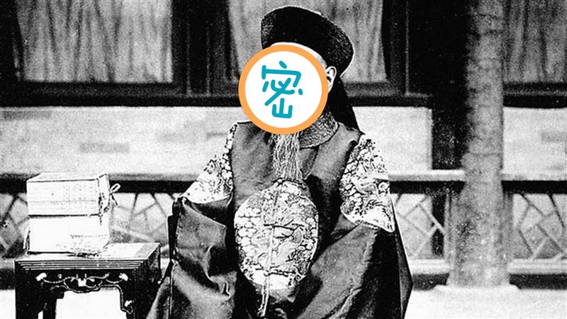 受慈禧重用的他…A的錢比和珅更多！