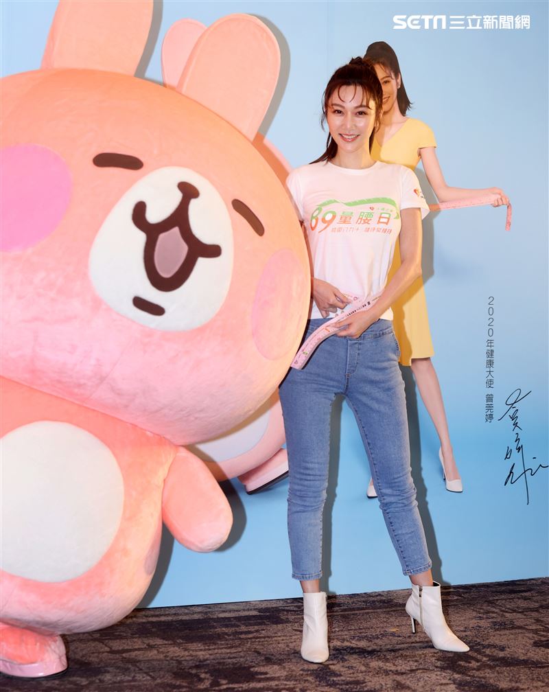 曾莞婷擔任89量腰日健康大使，靠3招維持23吋纖腰。（記者邱榮吉/攝影）