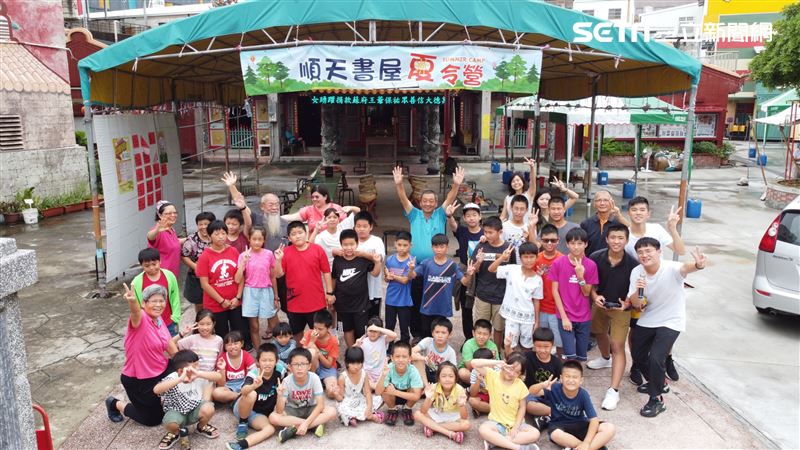 青山國中小順天書屋　共創防疫Ａpp