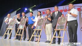 ▲台灣棒球名人堂揭碑儀式，吳明捷、李憲宗、莊勝雄與郭泰源。（圖／記者蕭保祥攝影）