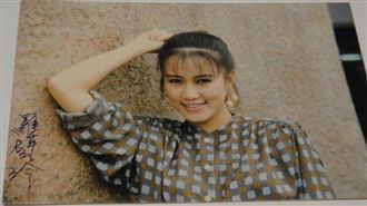 老照片故事／30年前的羅霈穎超甜美