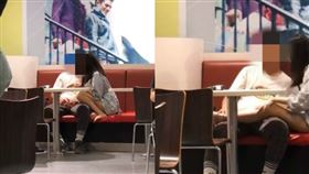 速食店內交疊…情侶抱臀拔毛　網看傻（圖／翻攝自爆廢公社公開版臉書）