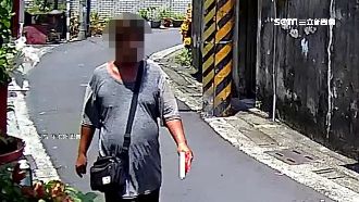 屋主傻眼！陌生男持符令上門推銷討錢