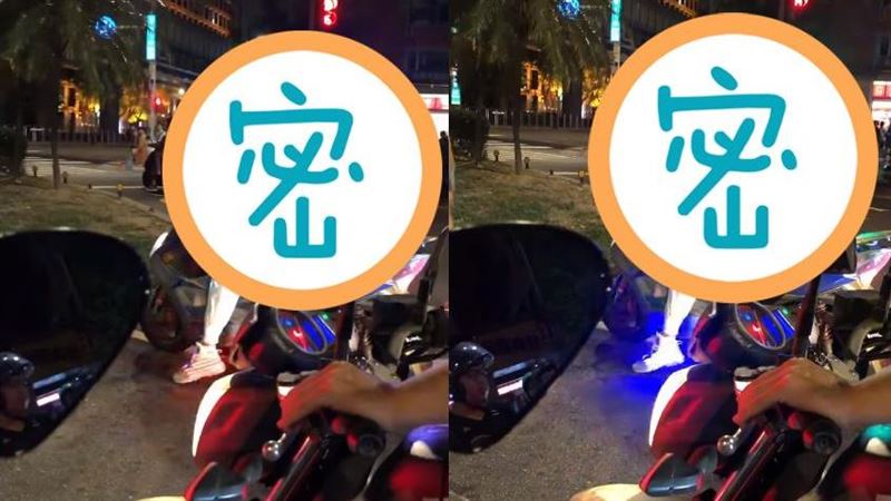 機車騎士超閃　他看傻問：我太落伍？