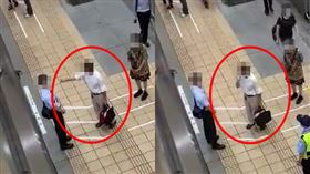 站務員,上班族,趕車,捷運(翻攝自 爆料公社)