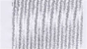 2020年帕金繪畫大獎作品「斜線」。（圖／翻攝自2020 Parkin Drawing Prize官網）