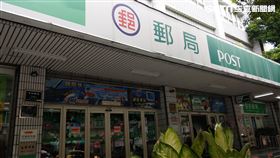 郵局　中華郵政　郵差　郵筒　（圖／記者戴玉翔攝影）