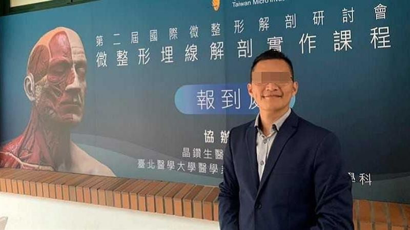 神鬼保險員捲上億　整形醫血汗錢沒了