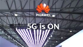 華為　重磅出擊！ 啟動「南泥灣」項目　全面破美技術壓制　（圖／翻攝自華為官網）