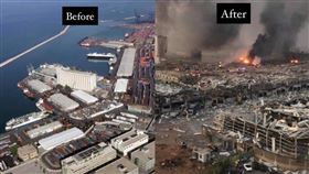 黎巴嫩大爆炸前後對比圖（圖／翻攝自sahouraxo推特）