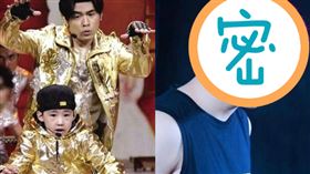 侯高俊傑。（圖／翻攝自微博）