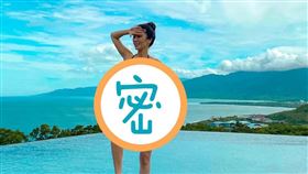  Kimiko（圖／翻攝自臉書）