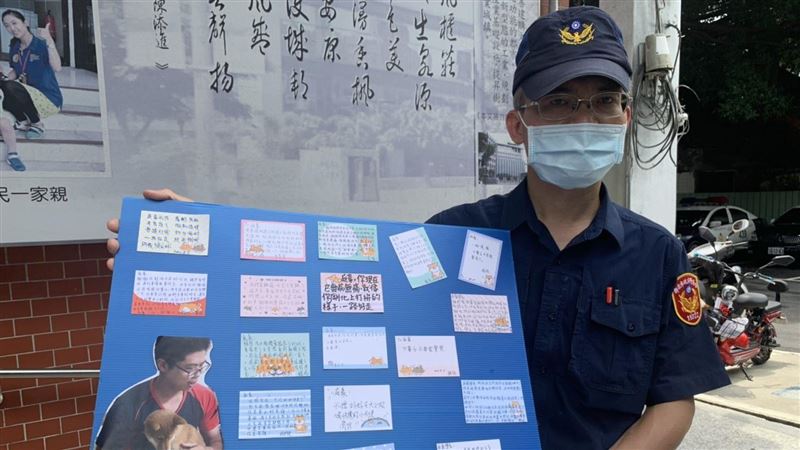 楊庭豪器捐／同仁卡片道別：對不起