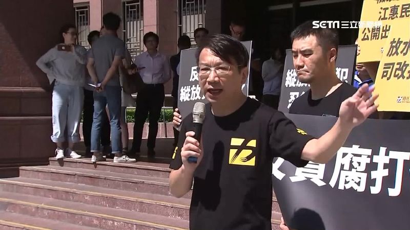 傳徐永明收賄對話曝光　檢調排除關聯